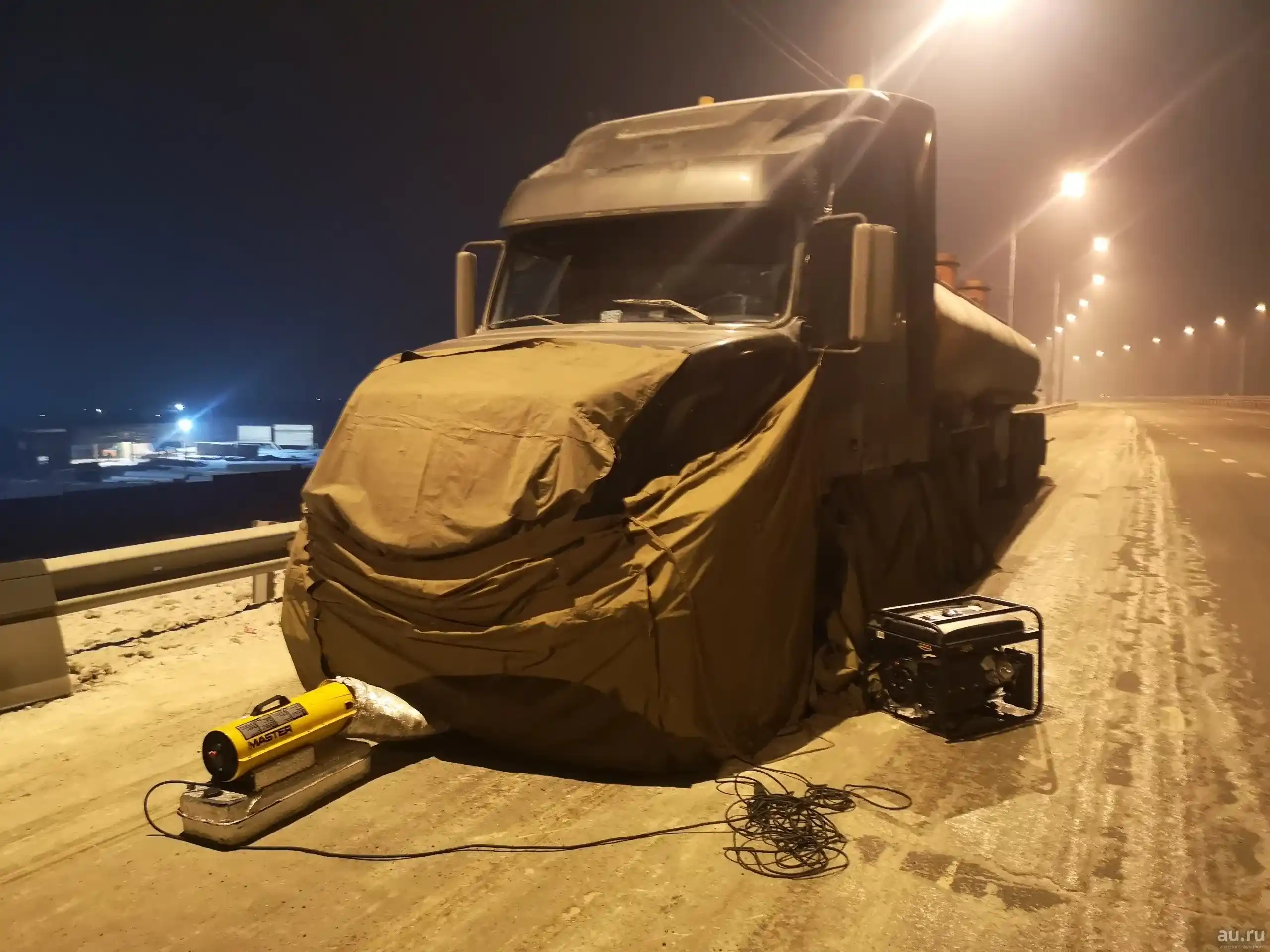 Отогрев грузовых авто в Новосибирске